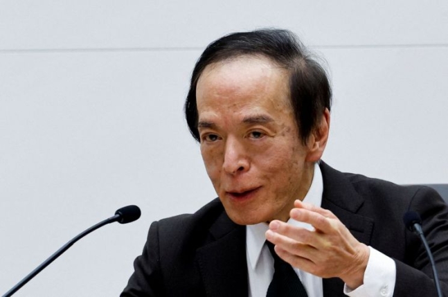 우에다 가즈오 일본은행(BOJ) 총재는 18일(현지시간) G20 재무 정상회의에 참석한 뒤 기자회견에서 엔화 약세로 인플레이션이 크게 뛸 경우 다시 금리를 올릴 수 있다고 말했다. [이미지출처=로이터연합뉴스]