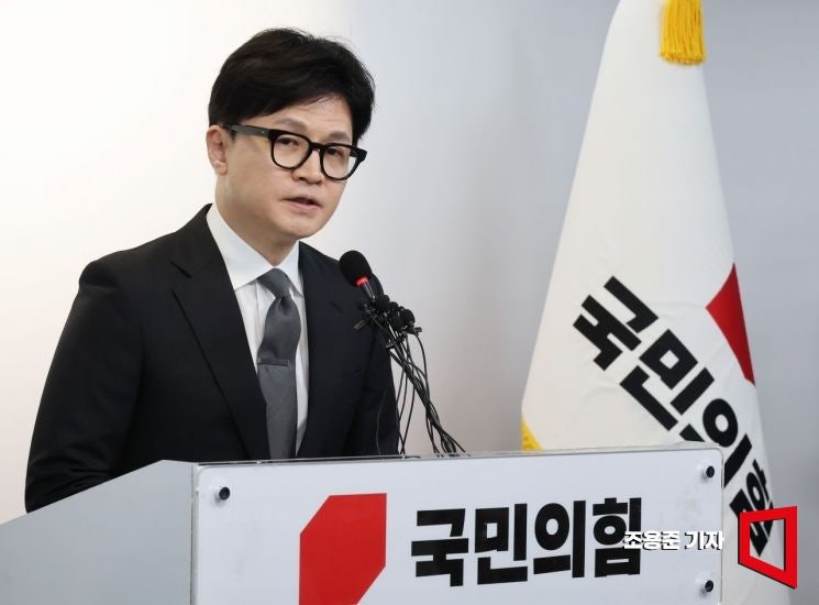 <b>김경율</b> "<b>한동훈</b> 백수라지만 금요일 전화해서 월요일 오찬을?"
