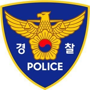 이스라엘 국적 서울대 교수, ‘<b>팔레스타인</b> 지지’ 포스터 훼손
