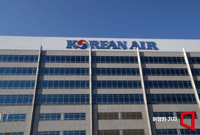 서울 강서구 대한항공 본사 사진=허영한 기자 younghan
