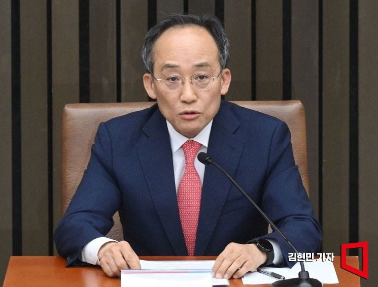<b>국민의힘</b> 새 <b>원내대표</b>에 <b>추경호</b> 의원 선출(상보)