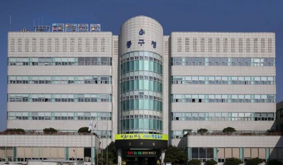 광주 동구, 5년 연속 <b>공약</b> 이행 평가 '최고 <b>등급</b>'