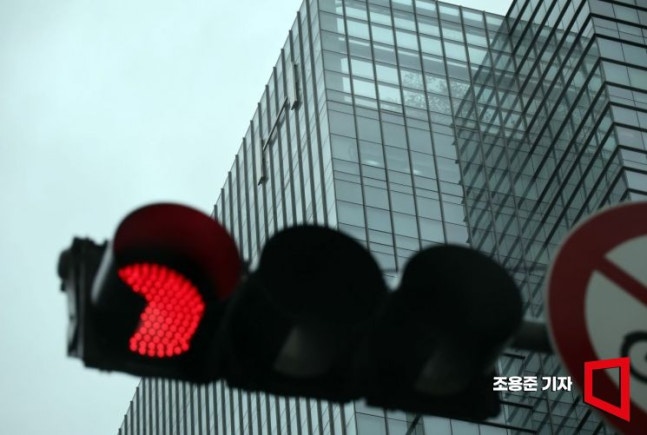 Yongsan Hive Headquarters. Photo=Reporter Jo Yong-jun jun21@