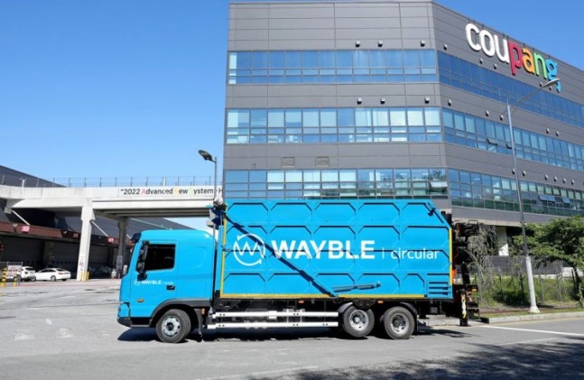 SK ECOPLANT's waste and resource circulation management platform WAYBLE circular transport vehicle. Photo provided = SK ECOPLANT