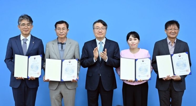 메이저 바카라사이트 주사위, '제43회 스승의 날' 유공교원 교육부장관 표창