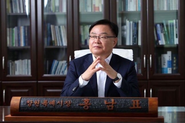 Hong Nam-pyo, the special mayor of Changwon.
