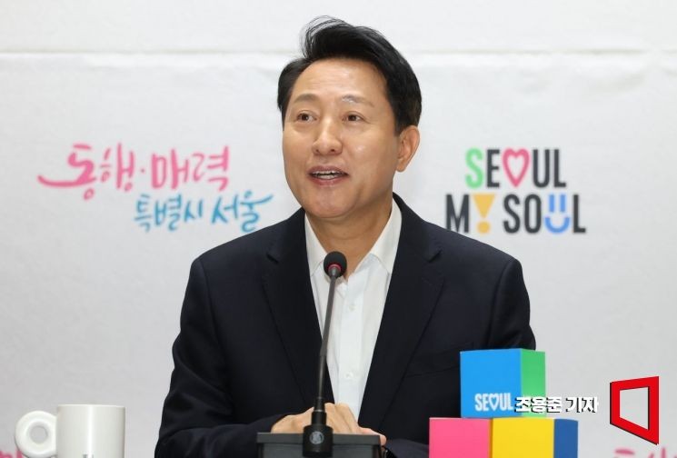 <b>오세훈</b> "송현광장 이승만<b>기념관</b> 건립, 국민공감대 전제"