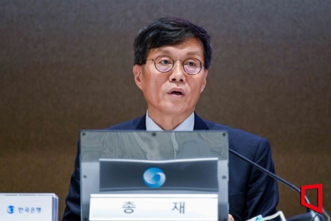 韓國銀行總裁Lee Chang -Yong在18日在韓國銀行附件的附件上發表講話。照片=照片co-