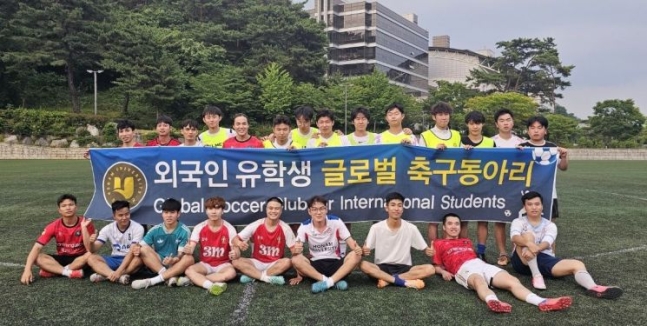 바카라사이트 승리바카라 소울카지노 국제교류처, 유학생 친선 교류 축구 경기 개최