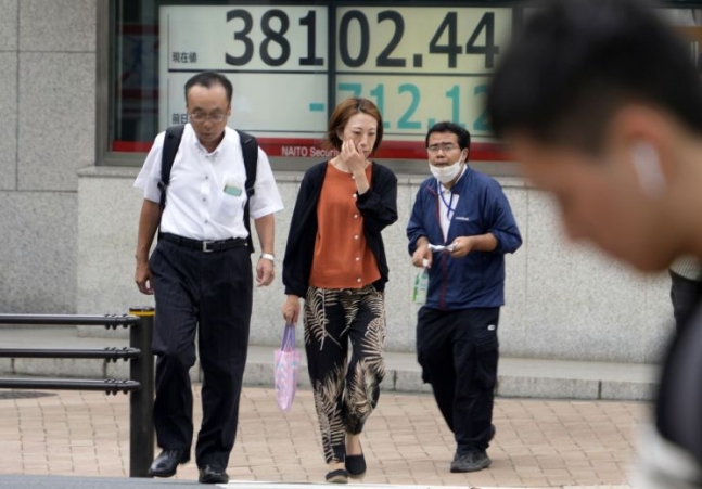 [이미지출처=EPA연합뉴스]