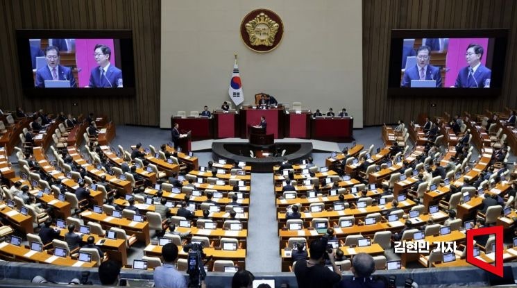 '한미일 동맹' 단어로 여야 격돌…국회 <b>대정부질문</b> 파행