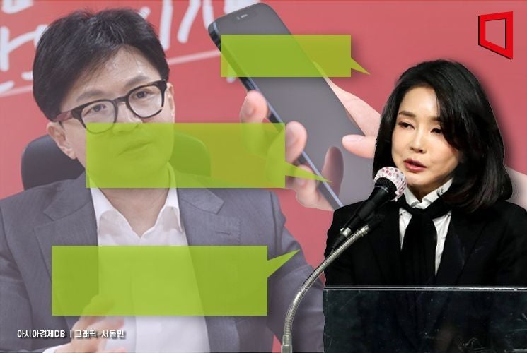 김여사 문자 논란 누가?…<b>장동혁</b> “<b>친윤</b>·<b>원희룡</b> 캠프가 플레이”