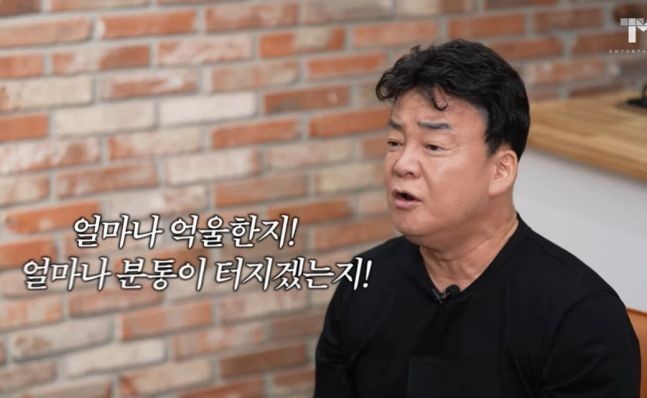 <b>백종원</b>, <b>연돈볼카츠 사태</b>에 직접 입 열어…"기업 죽이기다"
