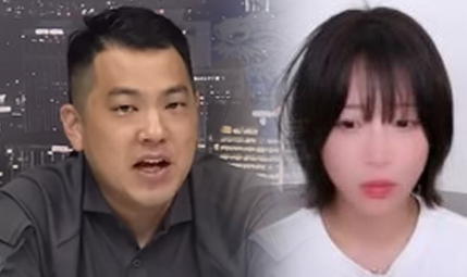 "두 아들 걸고 결백" <b>카라큘라</b>, <b>구속</b>…'<b>쯔양</b> 공갈 방조 혐의'