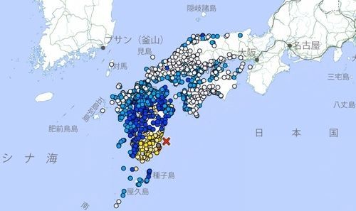 일본 규슈 남동부 미야자키현 앞바다에서 8일 오후  규모 7.1 지진이 발생햇다. [자료출처=일본 기상청] [이미지출처=연합뉴스]