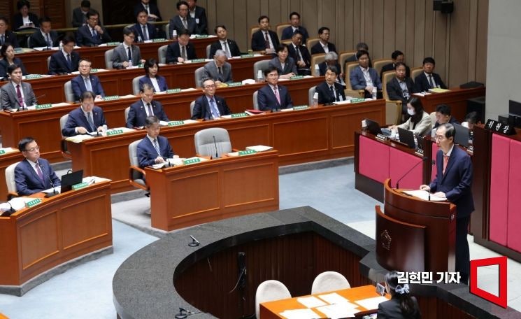 [포토] <b>인사</b>말 하는 <b>한덕수 총리</b>