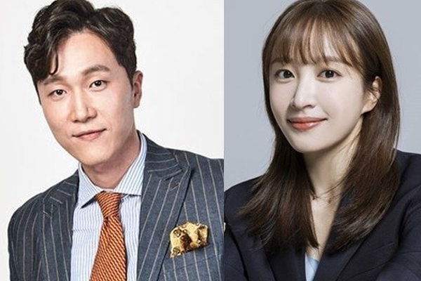 '환자 사망 논란' <b>양재웅</b>, 하니와 결혼식 무기한 <b>연기</b>