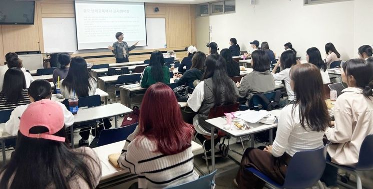 바카라사이트 장난감 유아교육학과, 전문가 ‘케이스 스터디’ 특강