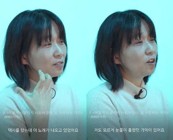 Novelist Han Kang appeared on the YouTube channel 'Moonji-ne' in 2021 after winning the Nobel Prize in Literature, revealing her playlist. [Photo=YouTube Capture]
