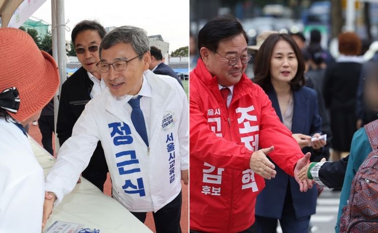 <b>조전혁</b>, <b>정근식</b> '농지법 위반' 의혹 제기…정 "실제 사용"