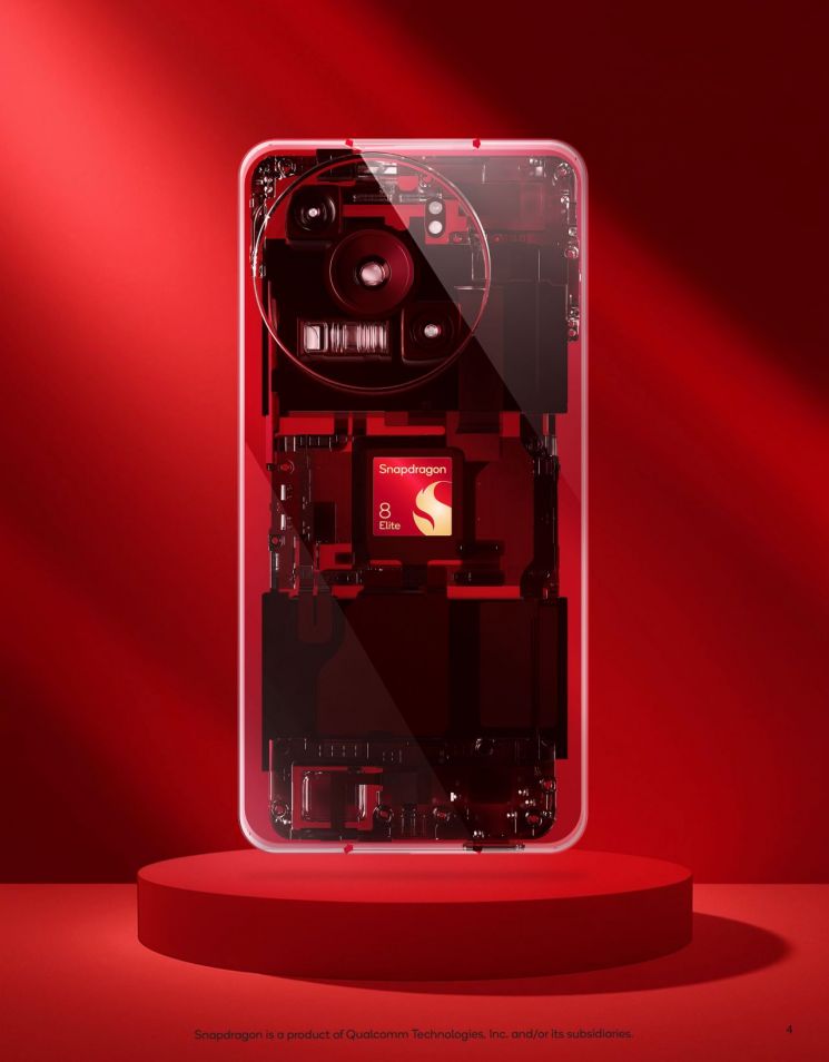 Qualcomm's 'Snapdragon 8 Elite' mobile platform image [Provided by Qualcomm]
