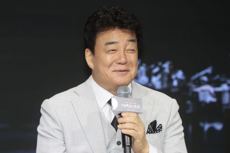 "더본코리아에 투자하세요"…'<b>흑백요리사</b>' <b>백종원</b> 사칭 사기 발생