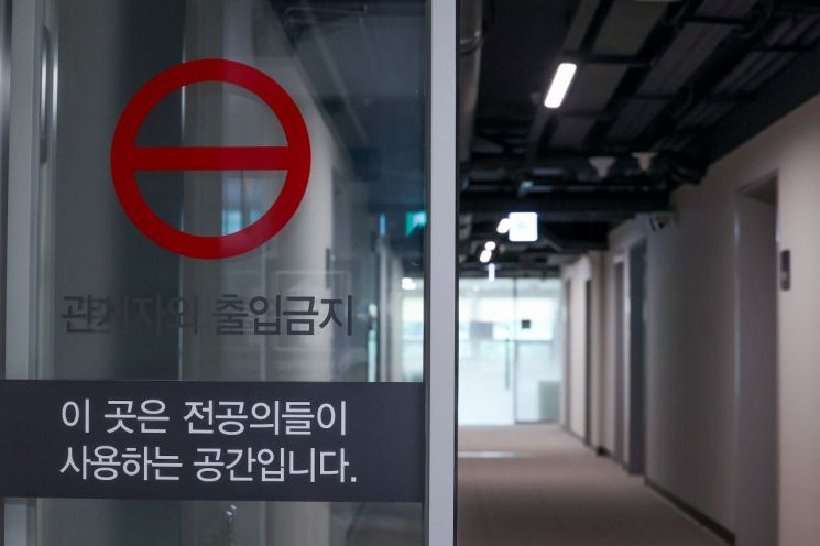 [이미지출처=연합뉴스]