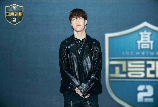 '고등래퍼2' <b>윤병호</b> 재판받던 중 <b>구치소서 마약</b> 투약
