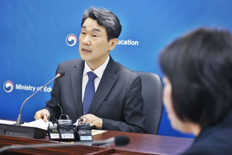 의대생 <b>휴학</b> 증빙 없이 승인인데…"<b>동맹휴학</b> 승인 아니다"(종합)