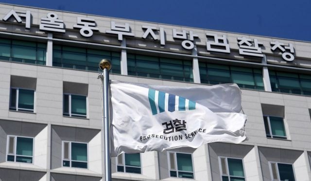 검찰, '체육계 비리 의혹' <b>진천</b> 국가대표선수촌 <b>압수수색</b>