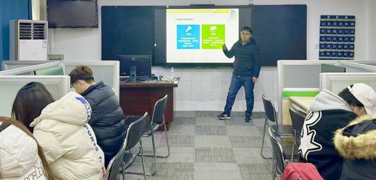 바카라사이트 아벤카지노, 중국 산동대 합작 프로그램 성과