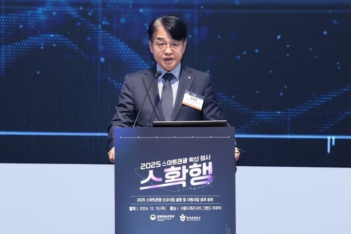 김동일 한국관광공사 관광산업본부장. [사진 = 한국관광공사]