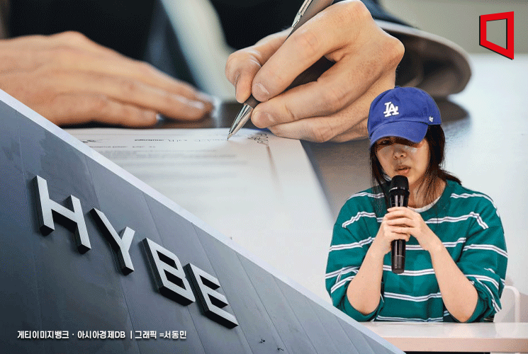 <b>다보링크</b> 회장 "<b>민희진</b>, <b>뉴진스</b> 빼내려 투자 논의…방시혁 두고 막말"
