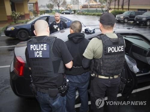 <b>멕시코</b>, <b>트럼프 취임</b> 앞두고 '미국행' 밀입국용 <b>땅굴</b> 패쇄