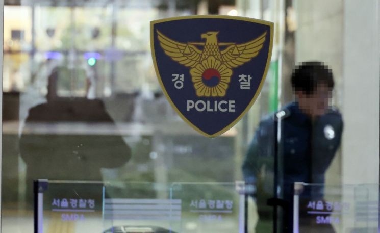 경찰 고위직 <b>승진</b> 인사…<b>치안정감</b>에 <b>박현수</b> '서울청장 유력'