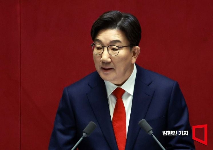 [전문]<b>권성동</b> "국정혼란 주범 <b>이재명</b> 세력…분권형 <b>개헌</b> 추진해야"