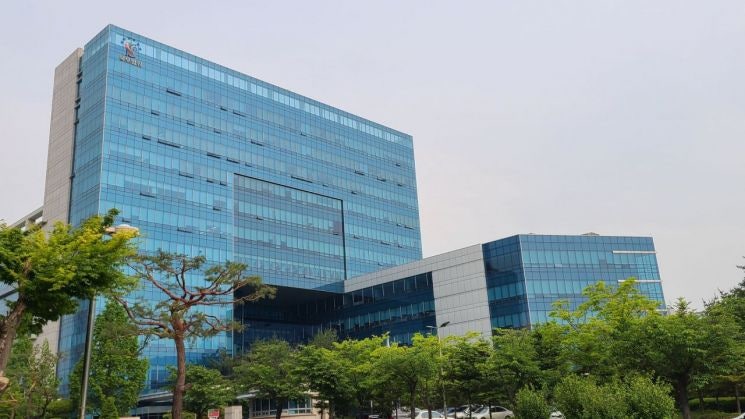 '뇌물공여' <b>새만금</b> 태양광 전 <b>사업단장</b>, 1심서 <b>벌금</b> 200만원