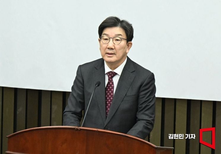 권성동 "<b>헌재</b> <b>마은혁</b> <b>결정</b> 유감…재판관 <b>임명</b>해선 안돼"