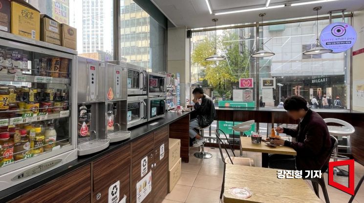 首爾的便利店