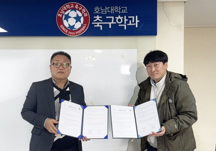 메이저 바카라사이트 장난감 축구학과-어울림 FC, 축구 활성화 업무협약