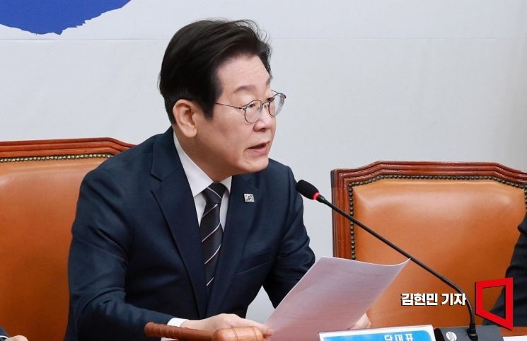 '<b>선거법 2심</b> 선고' 앞둔 <b>이재명</b>, 재판부에 <b>위헌심판</b>제청 추가 신청