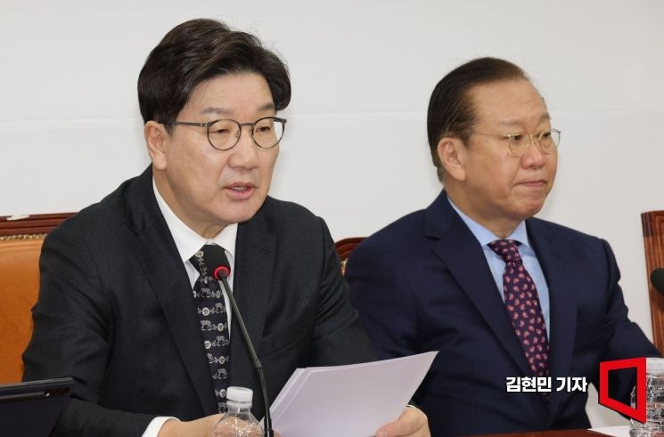 <b>권성동</b>, '尹<b>즉시항고</b> 필요' <b>천대엽</b>에 "사법체계 훼손…대단히 경솔"
