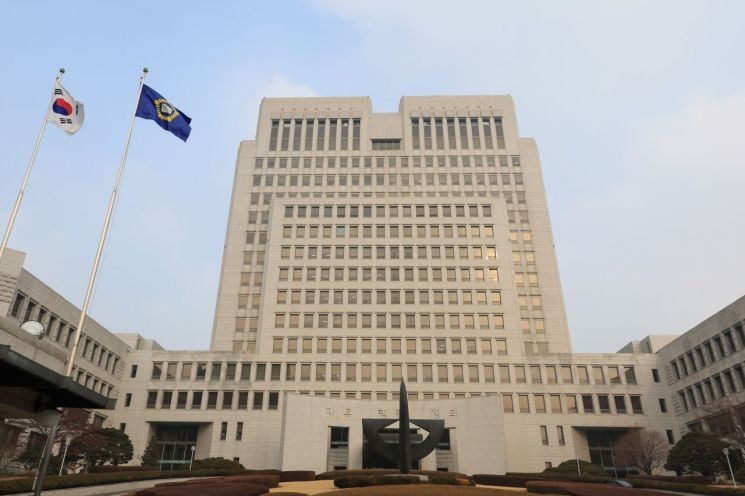 '간첩활동' 충북동지회 <b>징역</b> 2년 <b>확정</b>…"국가 안보 위태 행위"