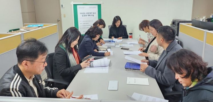 '리터리시 함양' 카지노 바카라 인문사회과학연구소 워크숍