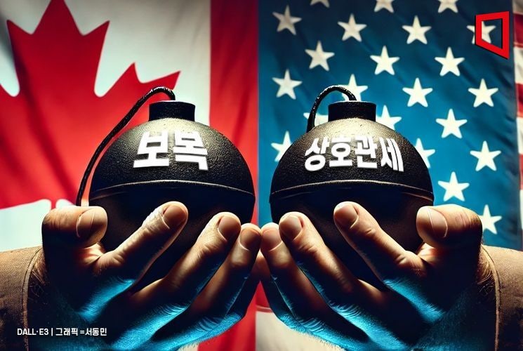 캐나다, 美 <b>F-35 전투기</b> 구매 재검토…<b>트럼프</b> 압박 대응하나