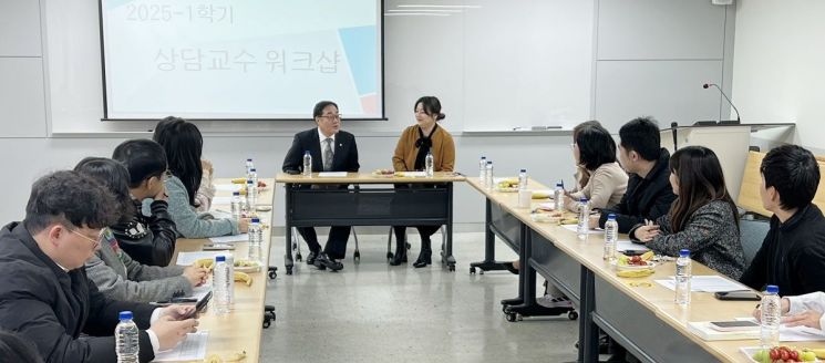 바카라사이트 가입 바카라사이트 가입원, 외국인 유학생 상담 교수 워크숍