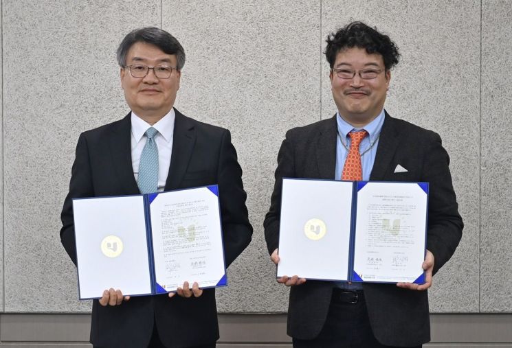 메이저 바카라사이트 홈런-무사시노가쿠인대, 교류협력 협약