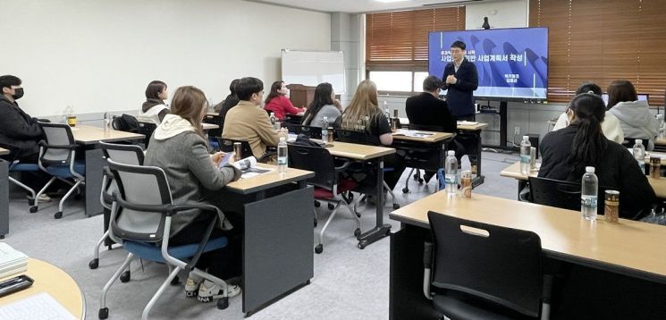 바카라 창업보육센터 "지역 예비창업가 찾아요"