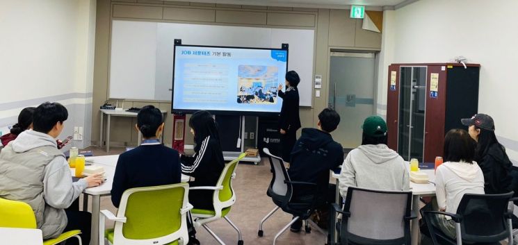 메이저 바카라사이트 장난감, '메이저 바카라사이트 장난감 청년정책 홍보' JOB서포터츠 위촉