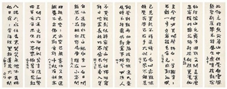 광복 80주년, 독립운동 사료 대거 출품…서울<b>옥션</b>, 한용운 '심우송' 병풍...